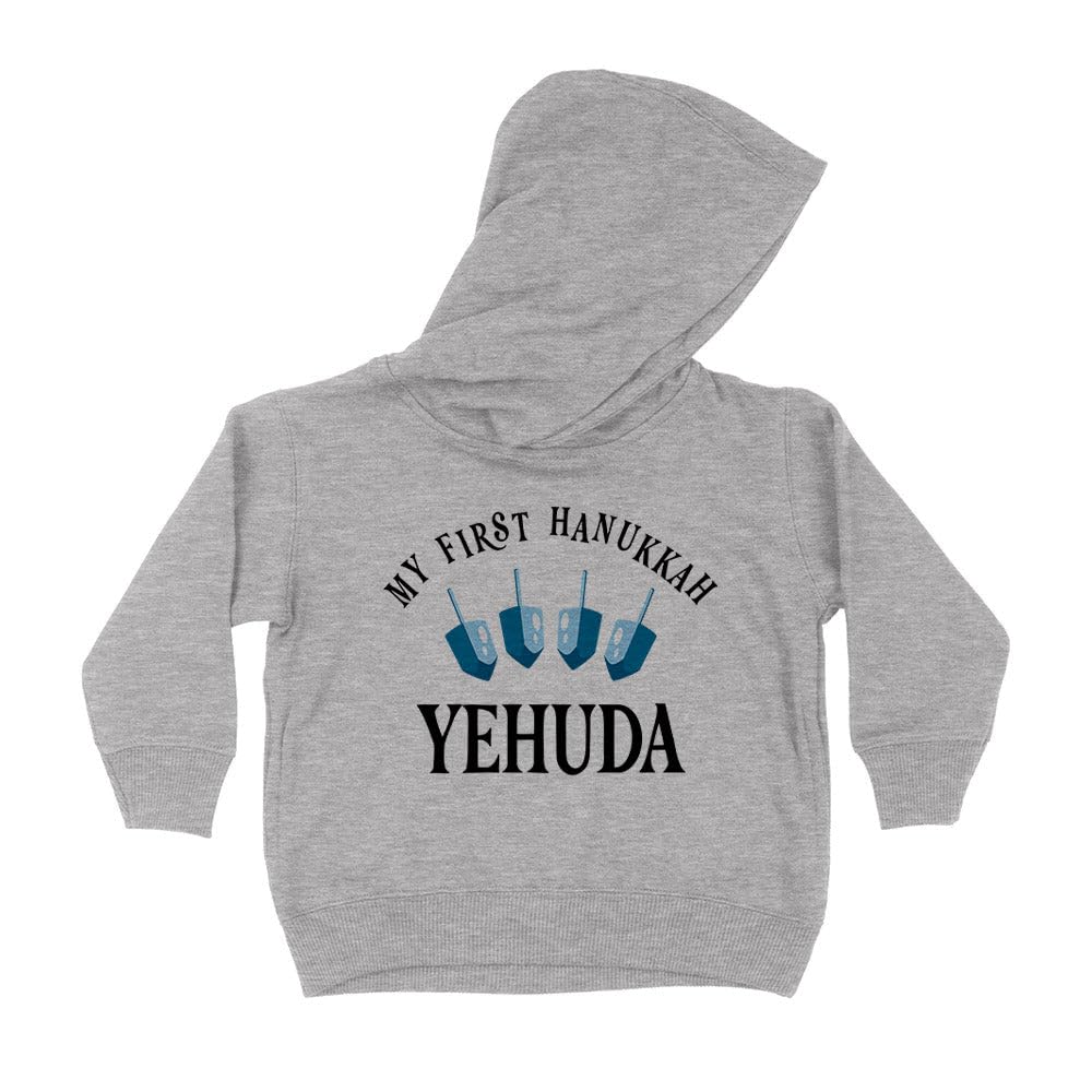 First Hanukkah Yehuda Kids Hoodie Sweatshirt Toddler 2T Heather Grey