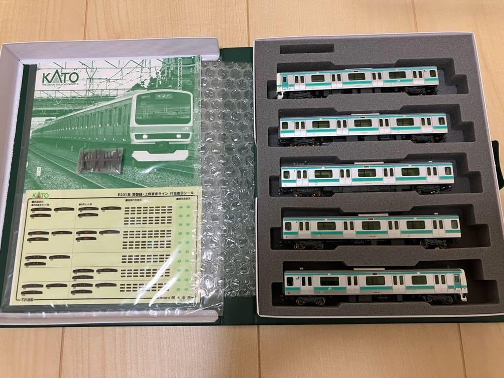 Amazon.co.jp: KATO 10-1339 E231系 常磐線・上野東京ライン 5両