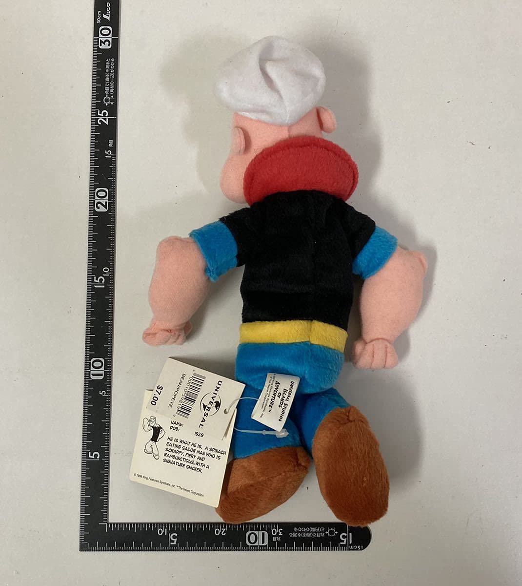 Amazon.co.jp: UNIVERSAL STUDIOS ポパイ ぬいぐるみ ユニバーサル
