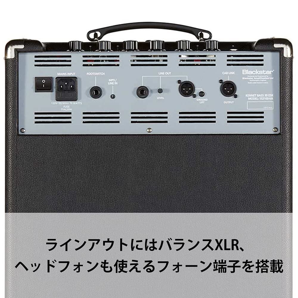 Amazon.co.jp: Blackstar ブラックスター 30W コンボ ベースアンプ