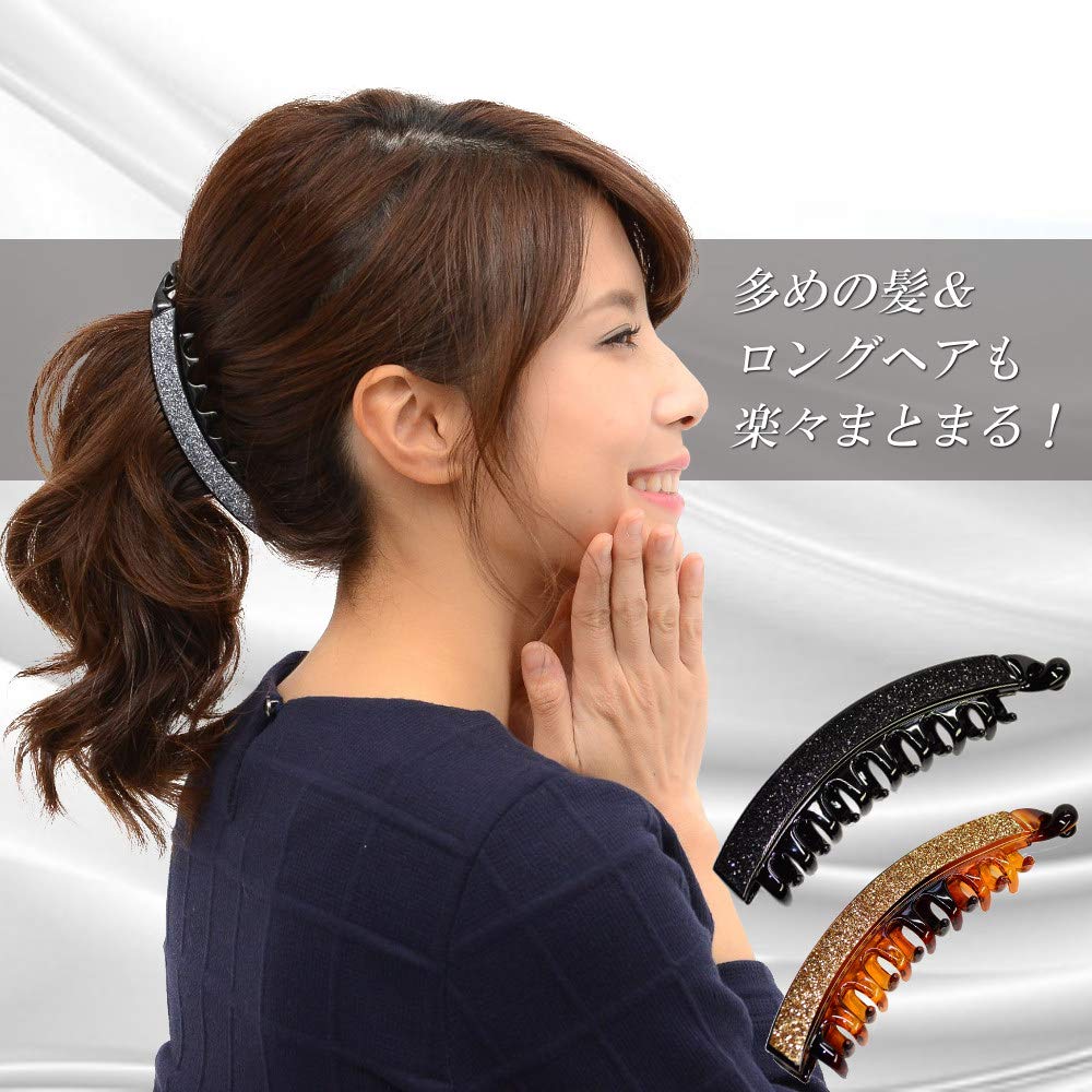 Amazon | (ヴィラジオ）Viragio バナナクリップ 大 大きめ ヘア 