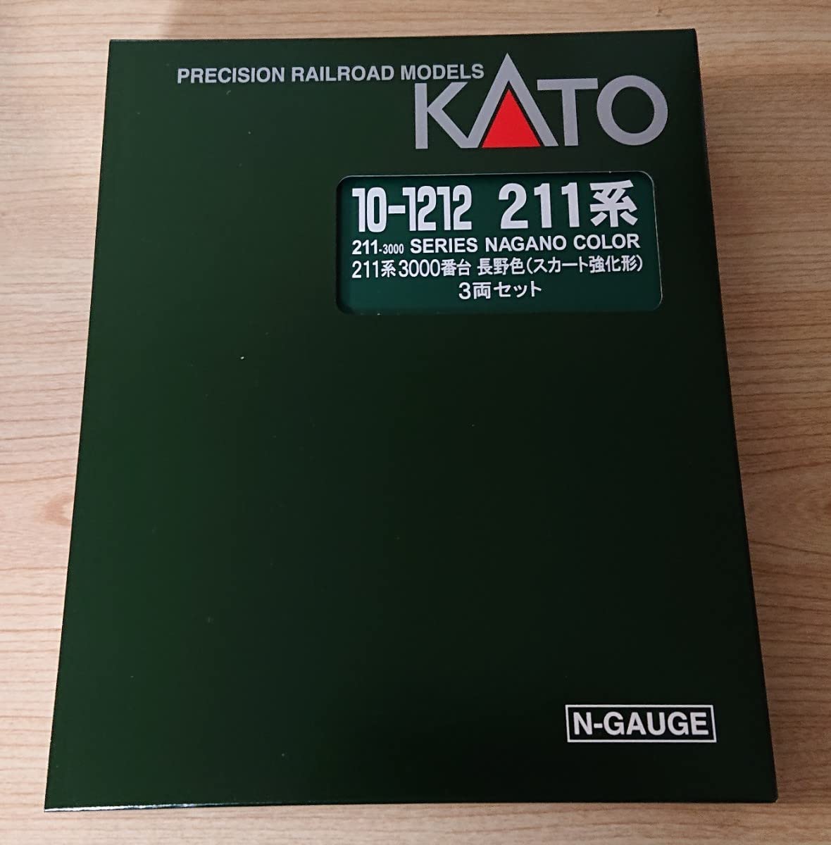 Amazon | KATO 10 1212 211系 3000番台 長野色 スカート強化形 3両 