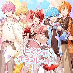 �q�~�c�̃`���R���[�g / ���ƂՂ�