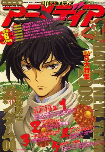 男性向けアニメCD雑貨　140枚まとめ売り　大量 618XosJFBRL.jpg