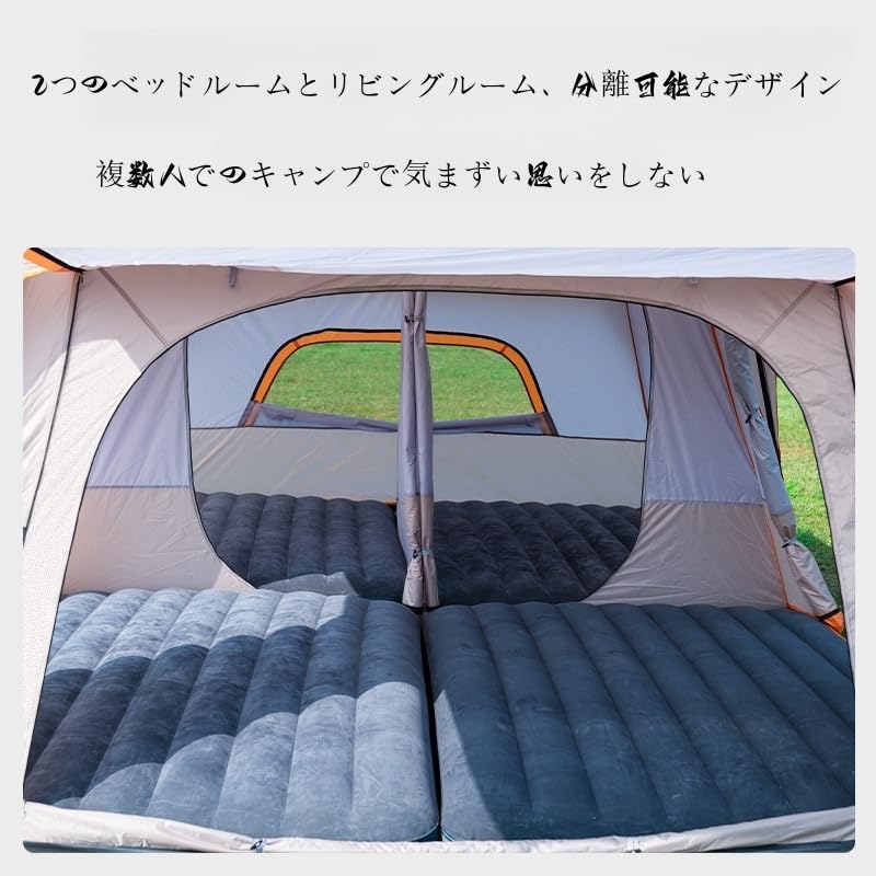 Amazon.co.jp: COMEDYKING テント キャンピングテント ドームテント 2