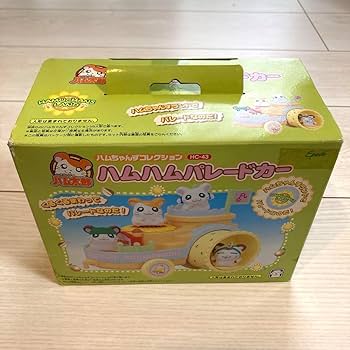 【 とっとこハム太郎 】光る 500ピース「 ハムちゃんずランド 」外箱開封 とっとこハム太郎 】光る 500ピース「 ハムちゃんずランド 」外