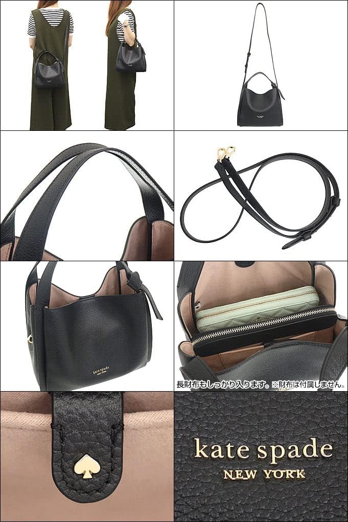 Amazon | [ケイトスペード] kate spade バッグ(トートバッグ) K6552 