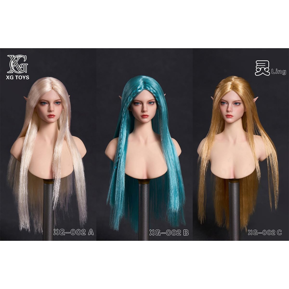 Amazon.co.jp: HiPlay XGToys 1/6 エルフプリンセス ヘッド XG-002C