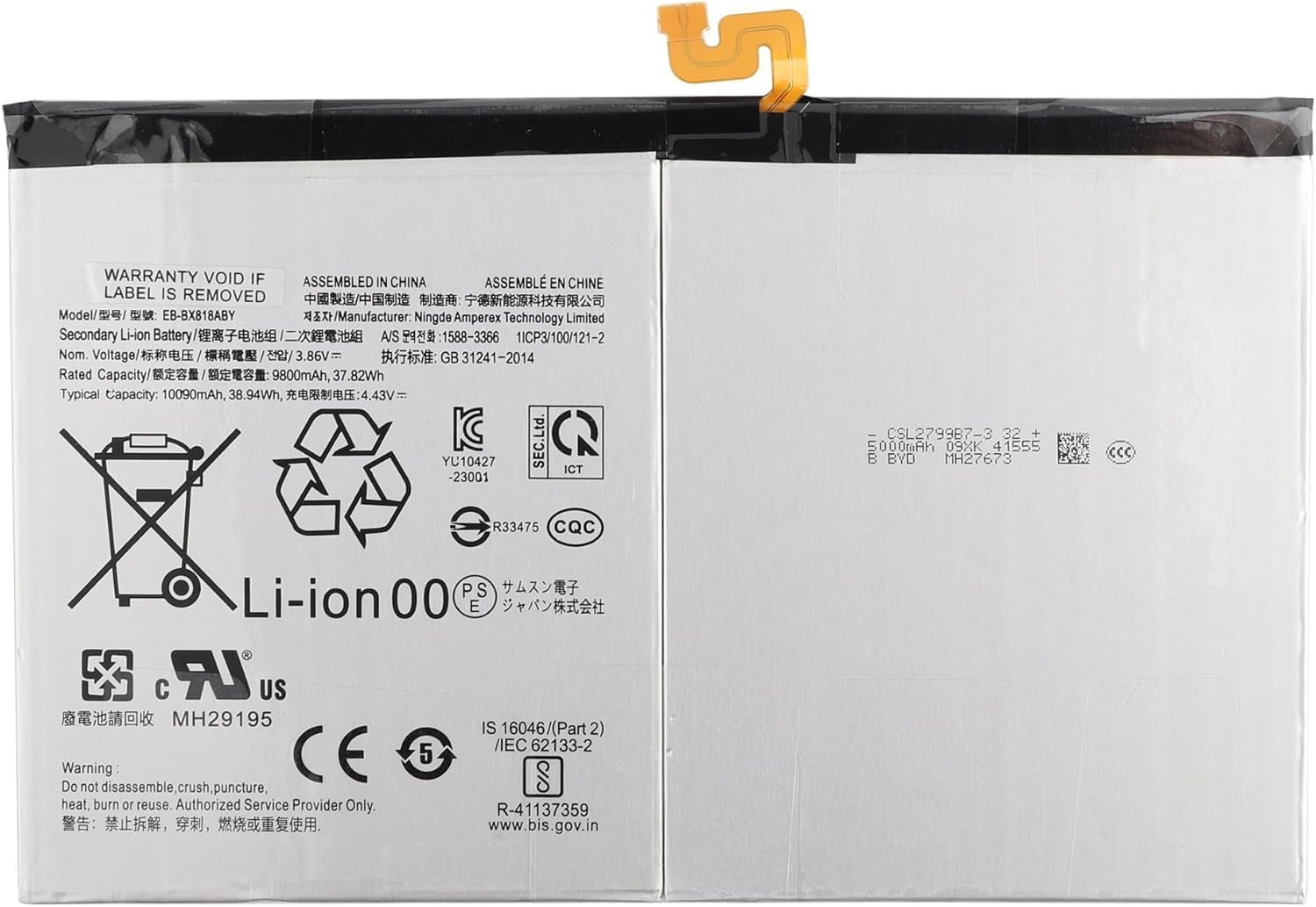 Replacement Battery EB-BX818ABY Compatible with Galaxy Tab S9 FE Plus(2023)/Tab S9+12.4 with Tools