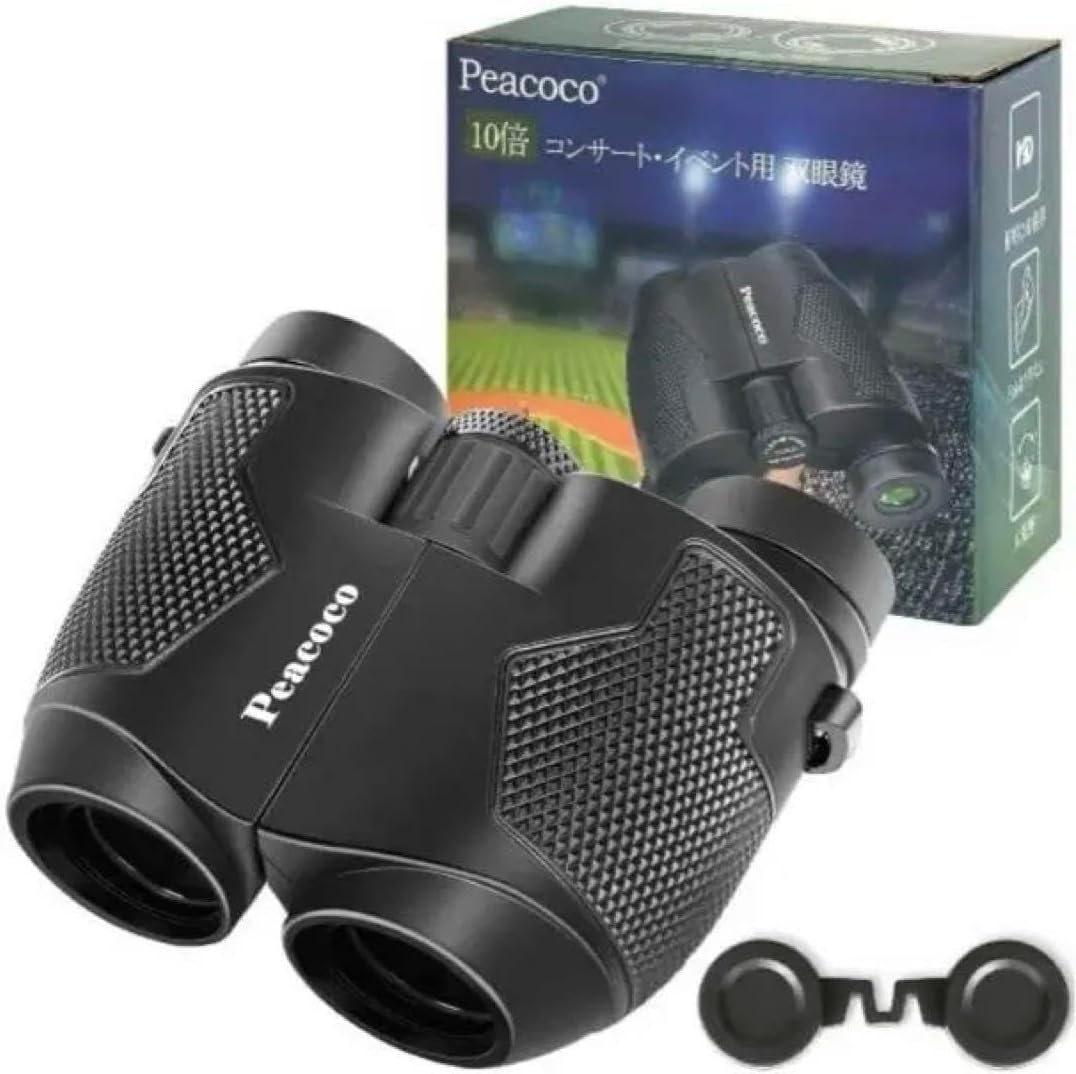 Needles22ssTrack pant jacket ニードルスセットアップ NEEDLES