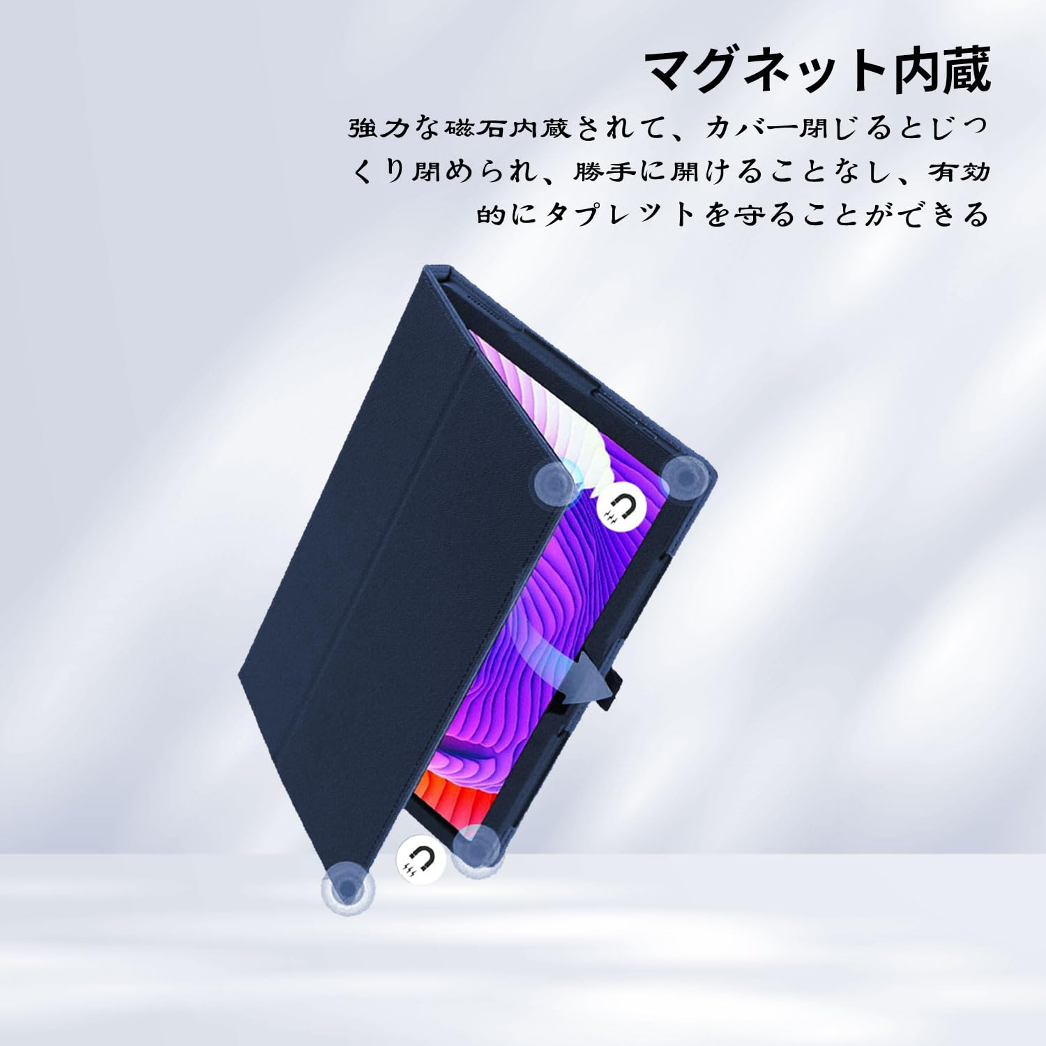 Amazon.co.jp: For Blackview Tab 18 タブレット 12インチ 対応 ケース
