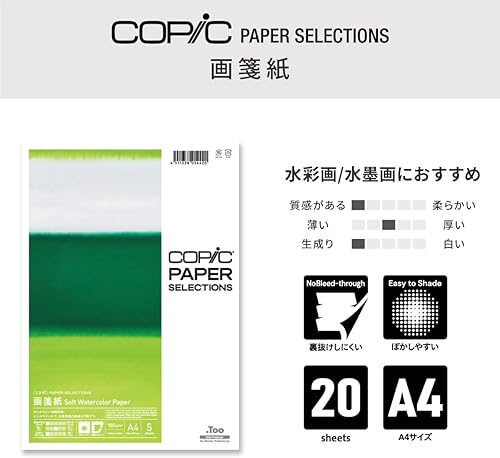 Miniatura 3 de Copic 26075308 papel de acuarela suave A4 3.53 oz