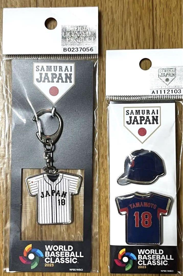 Amazon.co.jp: WBC 2023 侍ジャパン 山本由伸 キーホルダー ピンバッジ