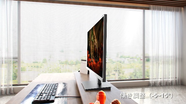 Amazon.co.jp: KOORUI ゲーミングモニター 24インチ 144Hz フルHD