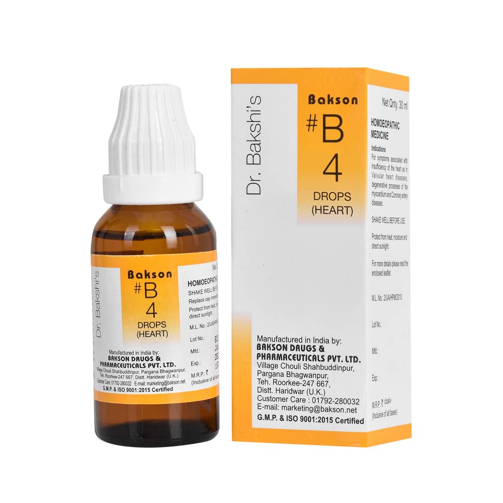 Dr. Bakshis BAKSONS HOMOEOPATHY # B 4 Heart Drops (30 ml) (B0BWJ3WJJK) Amazon Price History, Amazon Price Tracker