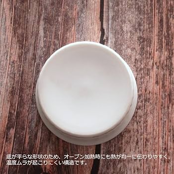 スフレページ PLEASER FLAMINGO-808 FLAM808/C/M - Shiekh