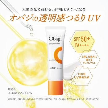 オバジ　Obagi C Day Serum BB 30g Obagi C Day Serum UV & BB (30g) - Light & Natural Available