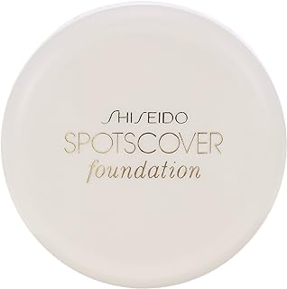 SHISEIDO(資生堂) スポッツカバー クリーム ファウンデイション(ベースカラー) H100 20g