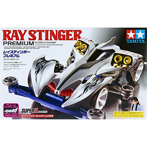 Full cowl Mini 4WD Series No.38 Ray Stinger Premiere miniatura 1