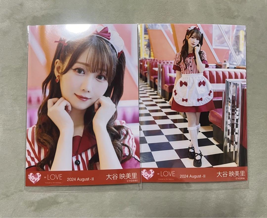 イコラブ 大谷映美里 直筆 生写真 仲直りシュークリーム Amazon.co.jp: イコラブ 仲直りシュークリーム 生写真 大谷映美