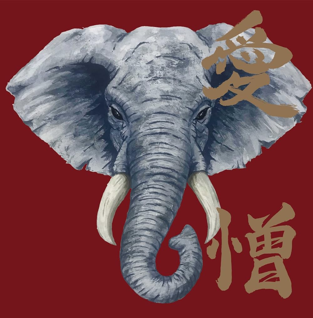 炙りなタウン①②、愛憎 EP Amazon.co.jp: 愛憎: ミュージック