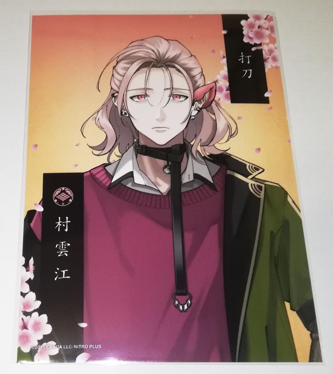 刀剣乱舞 とうらぶ 三日月宗近 2Lブロマイド 跪坐 刀剣乱舞三日月宗近