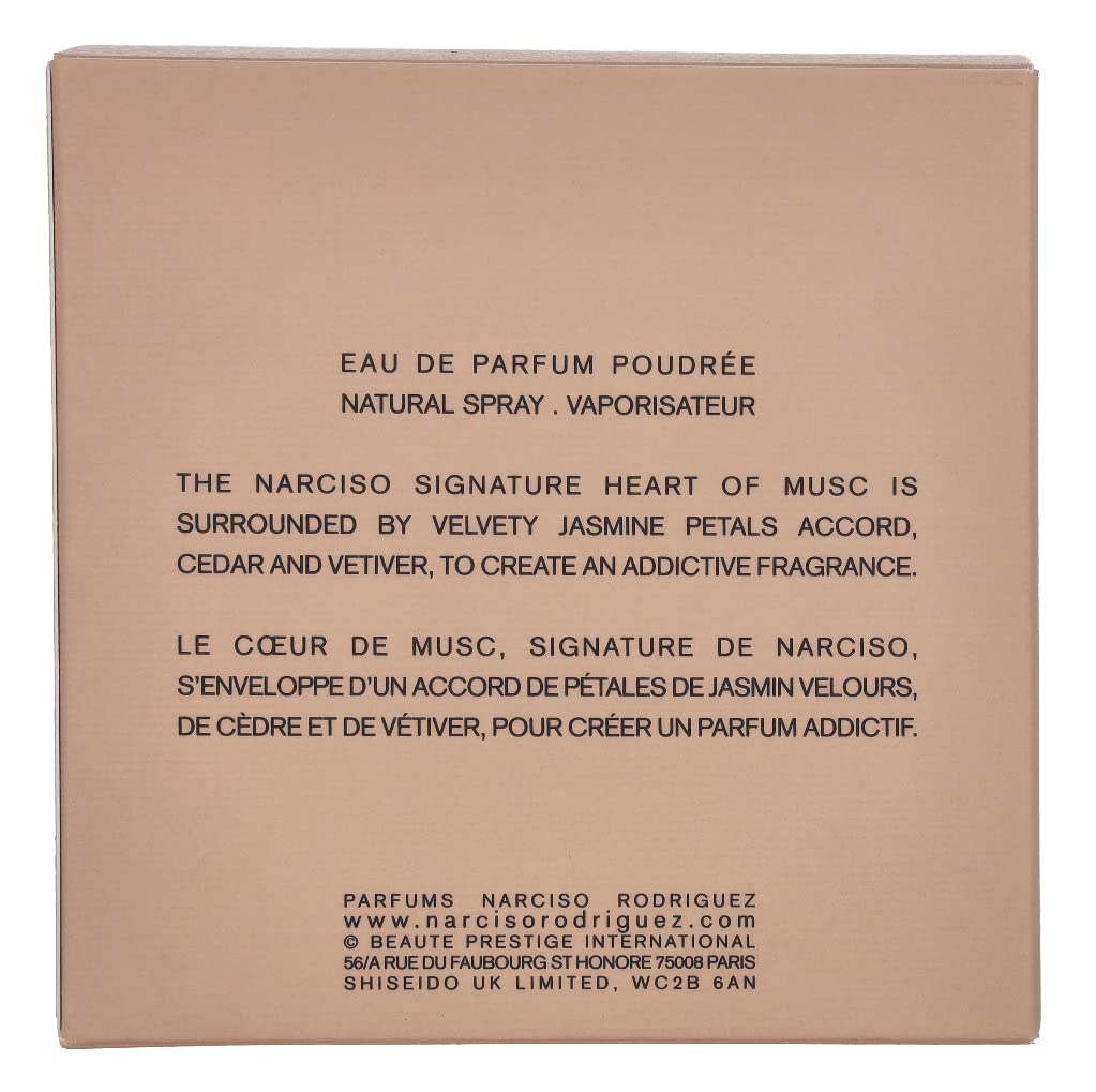 Narciso Rodriguez Narciso Poudree Eau De Parfum Spray 50ml/1.6oz - Image 5