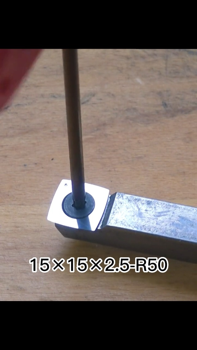 Lot De 10 Inserts Carrés Droits En Carbure De Tungstène 11 X 11 X 2 Mm