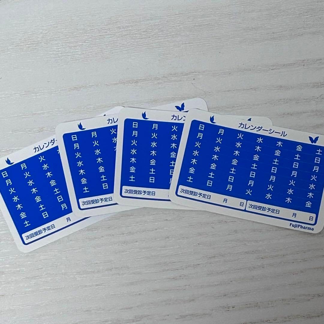 マカロニえんぴつ キャラクターステッカーシール5枚セット