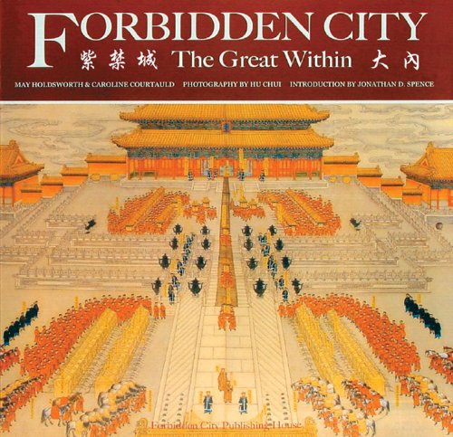 The Forbidden City