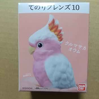 てのりフレンズ　クルマサカオウム◎ 楽天市場】てのりフレンズ10 【クルマサカオウム】 : ライジング