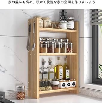 キッチン収納・ラック Korb Living Lounge 0665076030 キッチン収納・ラック Korb Living Lounge 0665076030 ICHIBA
