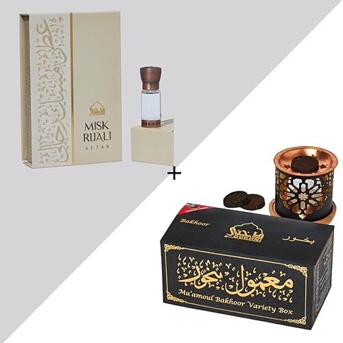 Maamoul Bakhoor - Caja variada con quemador y attar Misk Rijali de Dukhni Incienso árabe surtido y aceite de perfume de almizcle blanco suave y