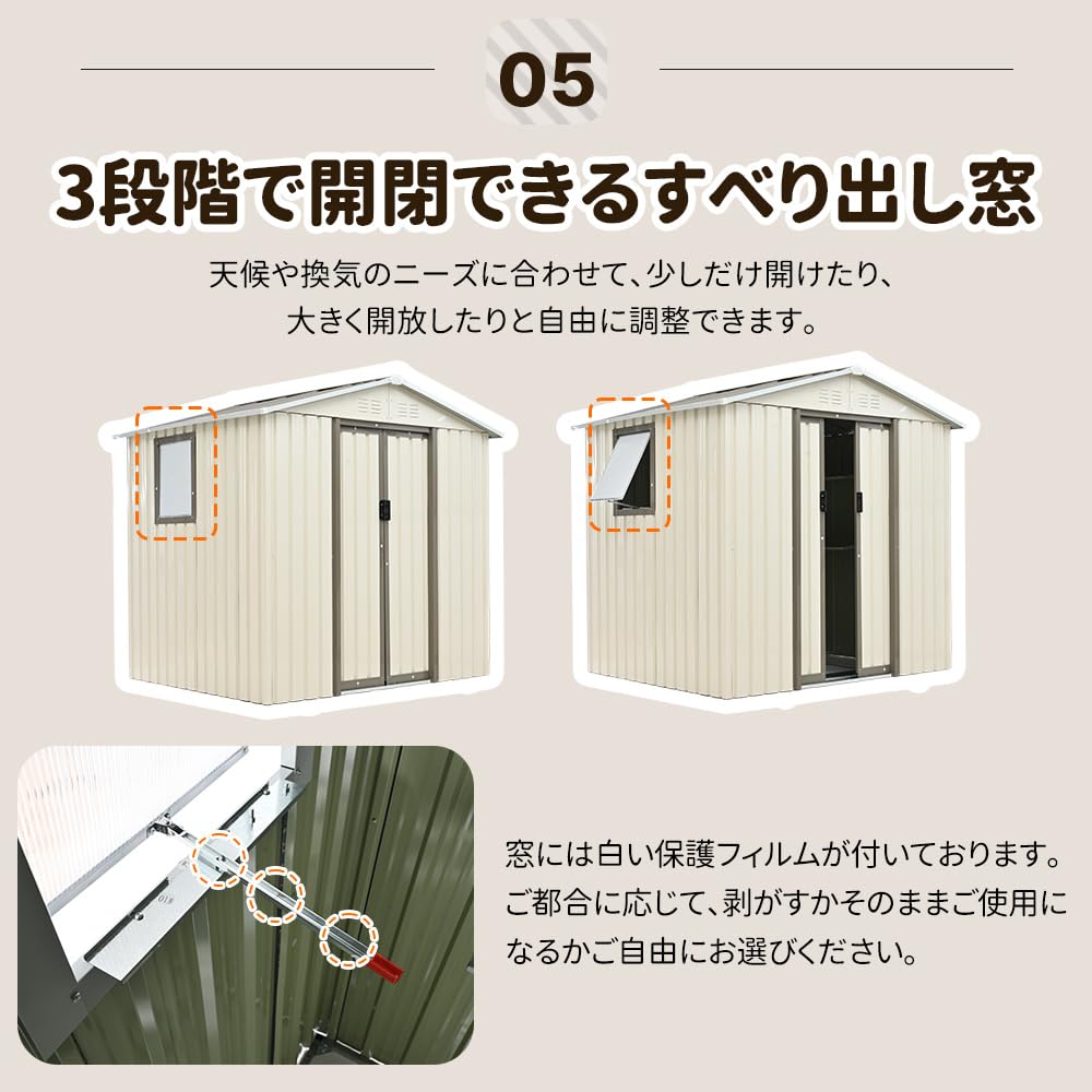 【可動棚&amp;すべり出し窓付き】スチール倉庫 床材補強フレーム付き BLUE Amazon | 【可動棚&すべり出し窓付き】物置 屋外 スチール 倉庫 床材