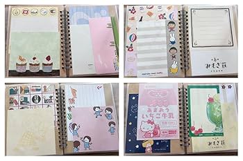 おすそ分けファイル 189&193＆195＆197 おすそ分けファイル 189&193＆195＆197