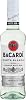 BACARDIY Carta Blanca Superior White Rum، رم كاريبي مبدع مثالي للكوكتيلات