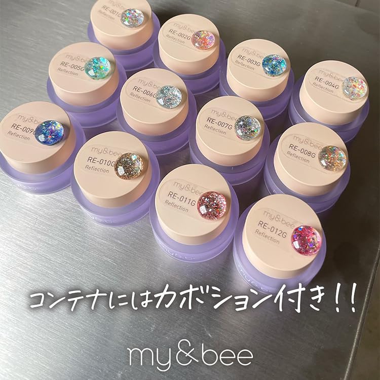 Amazon | my&bee マイビー リフレクション 4g RE-001G～ RE-012G (RE