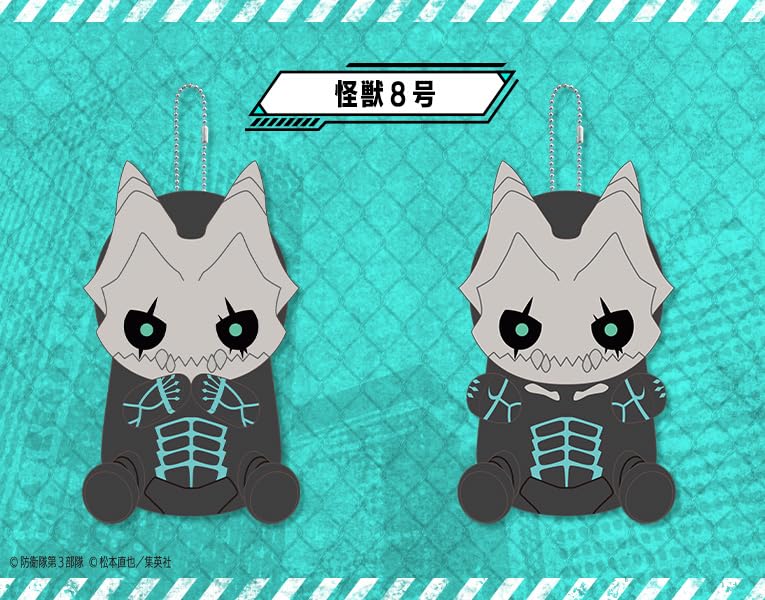 ♥3種コンプリート♥怪獣８号くっつきぬいぐるみVol.1 怪獣8号 くっつき ぬいぐるみVol.2｜プライズ・くじ・グッズ