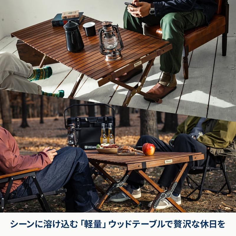 ハイランダー　ロールトップテーブル　ライト 楽天市場】Hilander(ハイランダー) ウッドロールトップテーブル