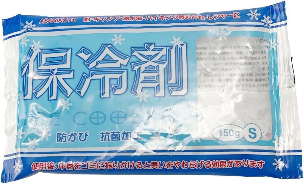 ヤマハモーター用リミッター解除 カスタムマグネット 大か小どちらか