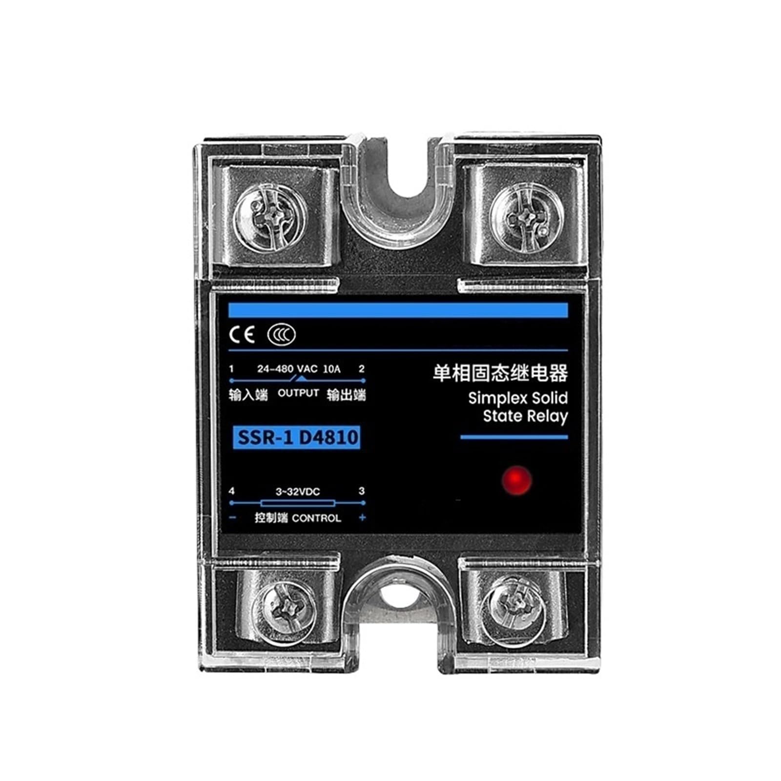 Relais SSR 40A DA à commutation silencieuse pour régulation thermique stable