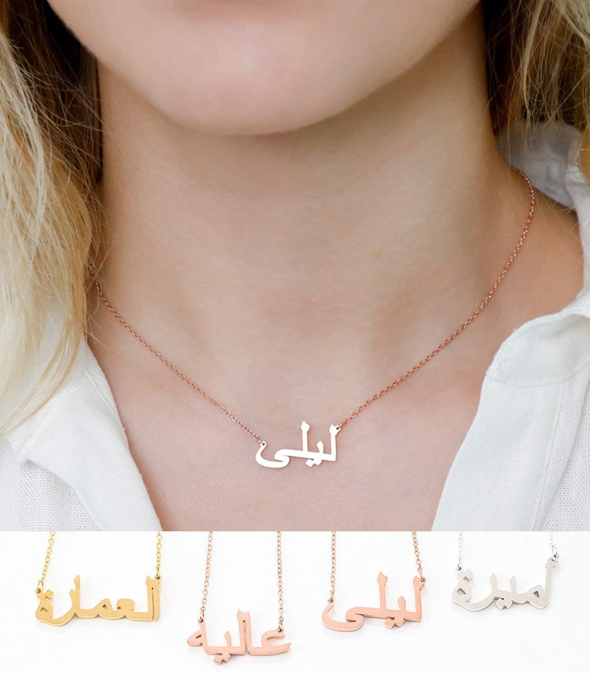 CAITLYNMINIMALIST 18K Gold Plated Sterling Silver Custom Arabic Name Islamic Calligraphy Necklace Gift For Women