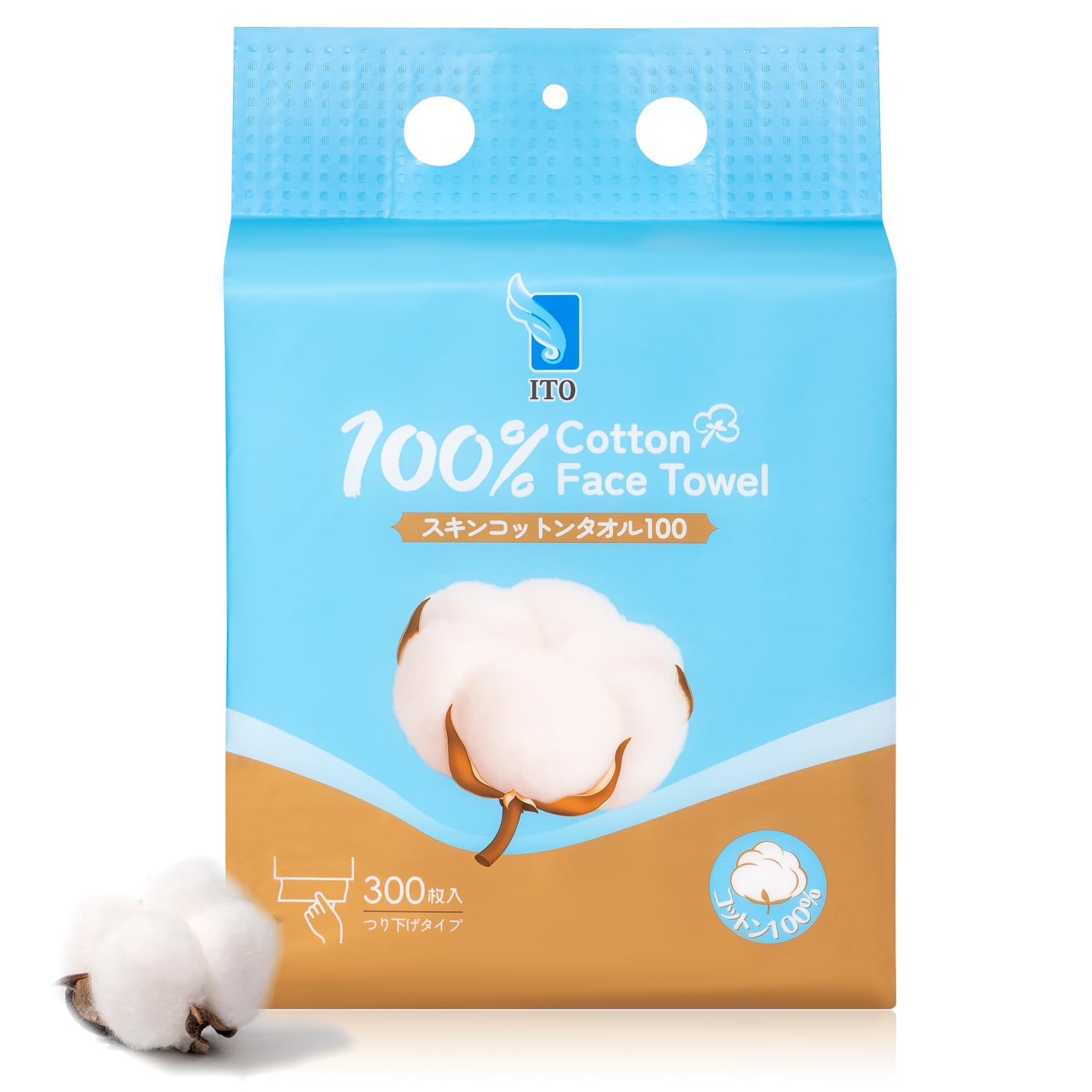 ITO スキンコットン 300枚入 Family Pack 吊り下げ フェイシャ…