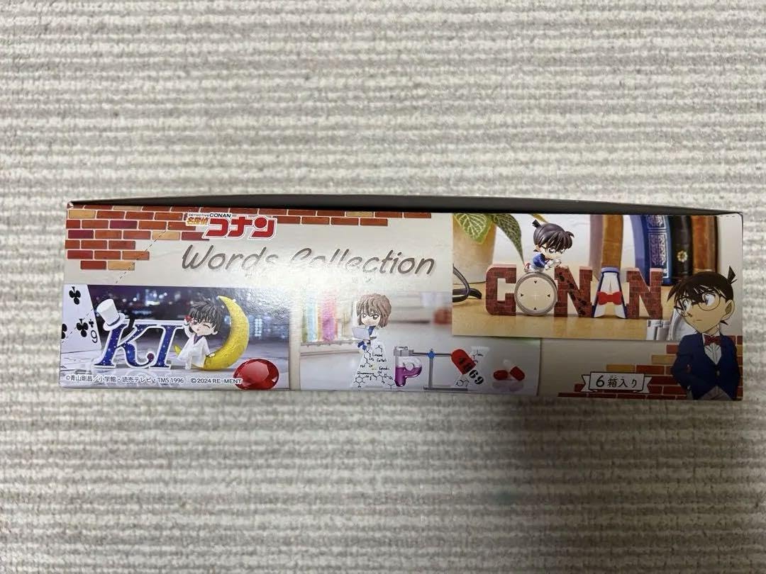 コナン　WordsCollectionワーズコレクション全種類(エコバッグ付き) Amazon.co.jp: コナン WordsCollectionワーズコレクション全種類