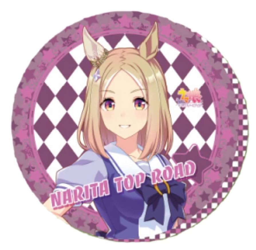 【夏休み特別セール】プライズ ウマ娘 ラウンドクッション 全42種 コンプリート 夏休み特別セール】プライズ ウマ娘 ラウンドクッション 全42種