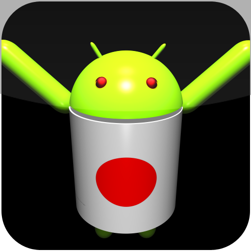 Japan live wallpaper ( live theme live android live background live droid live desktop )