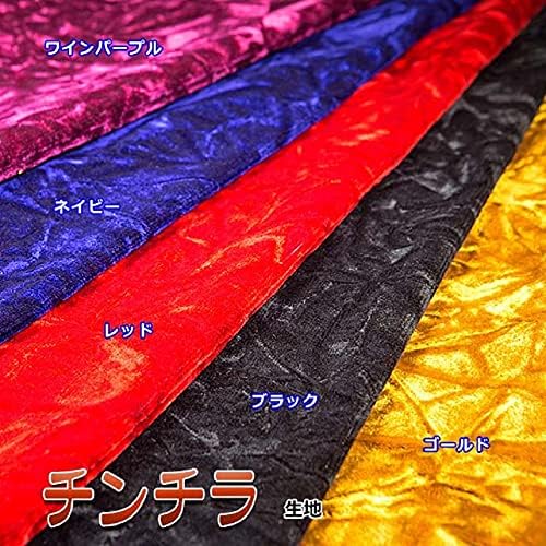 金華山 チンチラ ダッシュマット ゴールド ファインコンドル H05/01