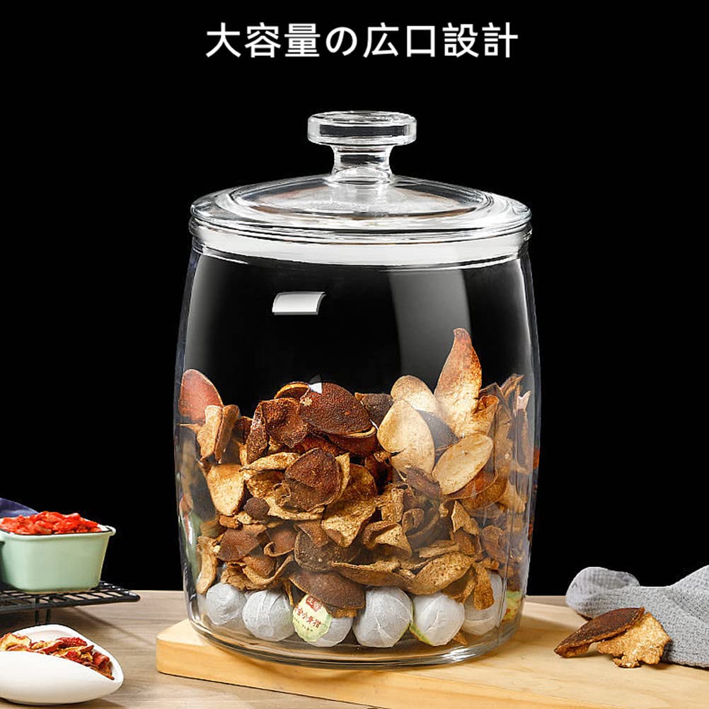 Amazon｜ガラス瓶 ガラス食品貯蔵瓶 砂糖入れる容器 ガラス保存瓶 保存