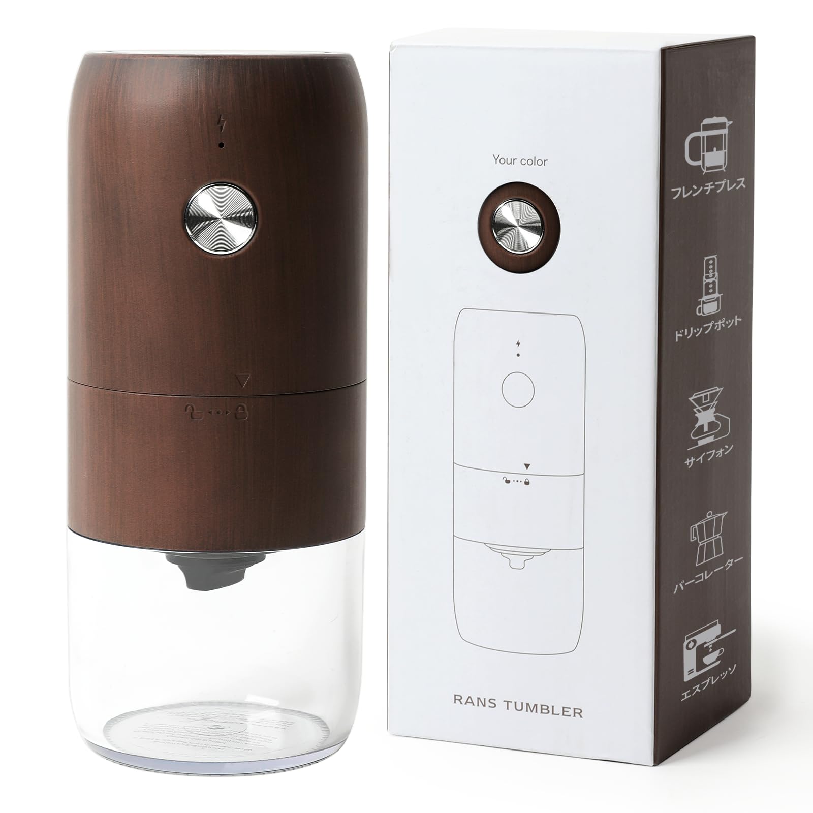 Amazon.co.jp: コーヒーミル 電動 USB充電式 臼式 セラミック製