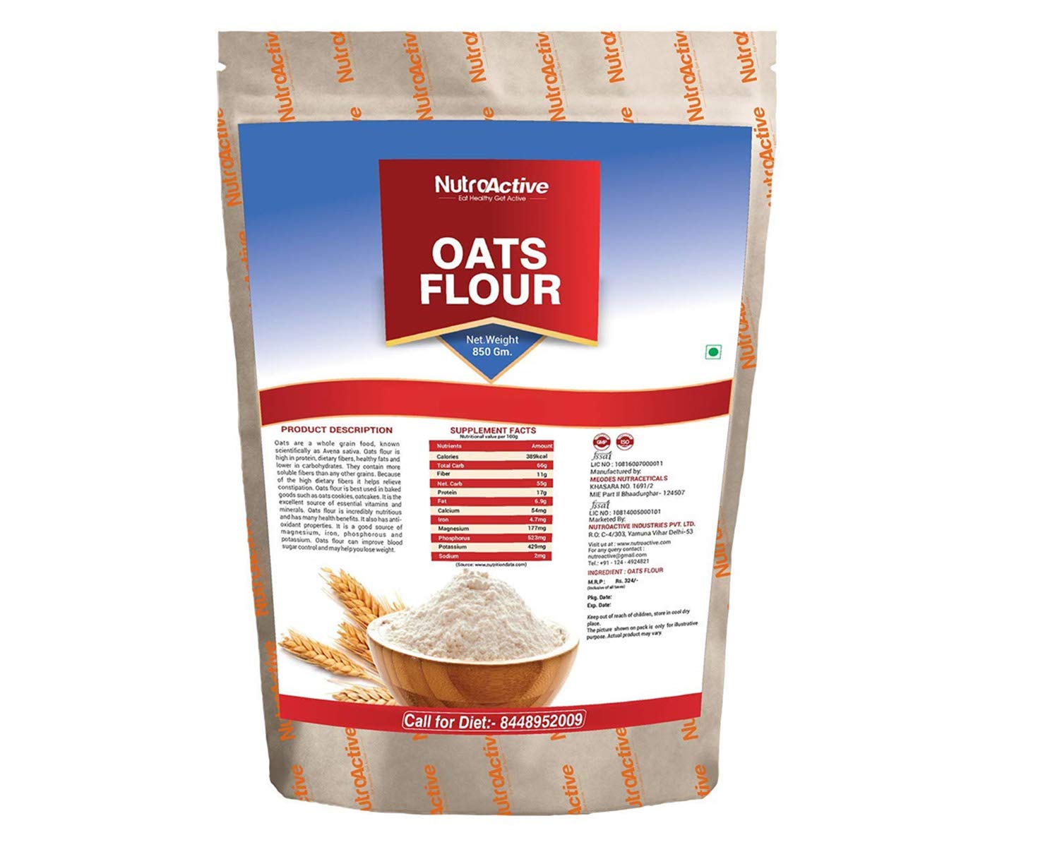 Oats Flour Gluten Free – 850 gm